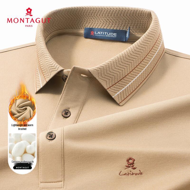 Montagut Men s Silk Blend Jacquard Polo Shirt 52