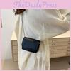 Stylish Retro Small Crossbody Bag For Women Trendy Summer 2024 Fashion Pu Leather