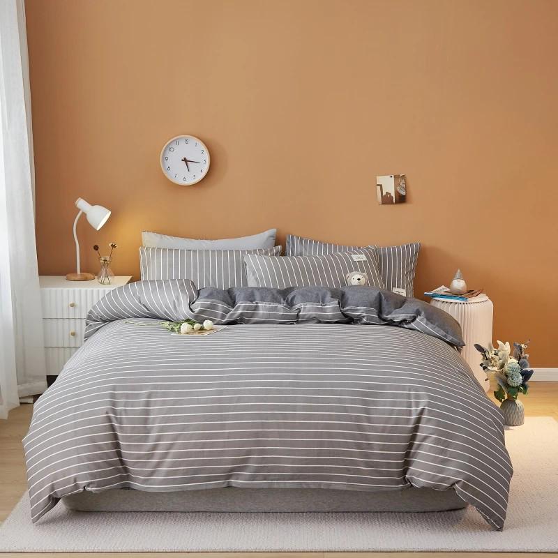 Muji-Inspired Plaid Water-Washed Cotton Duvet Cover Set - Minimalist Brushed Four-Piece Bedding Set