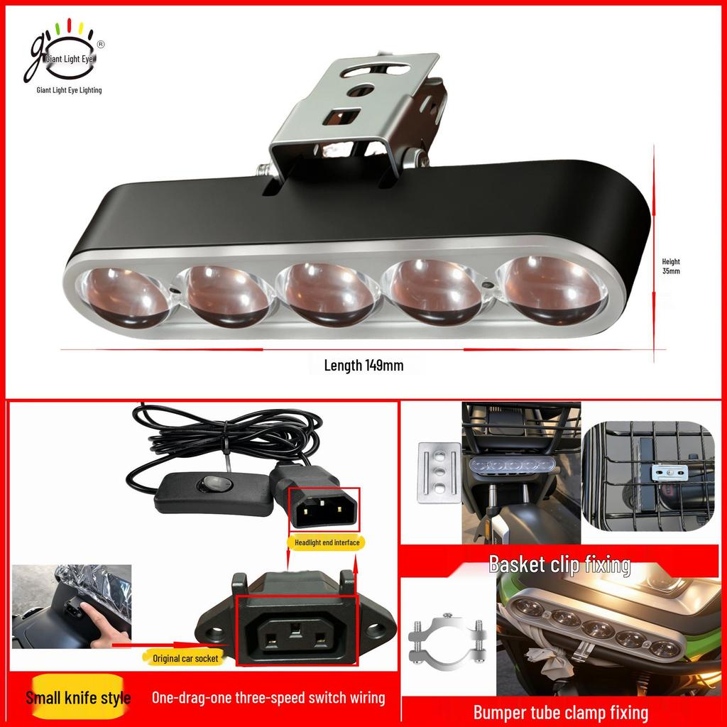 Five-Bead Yellow & White High/Low Beam Compatible Universal Plug-In EV Lights – No Wiring Needed