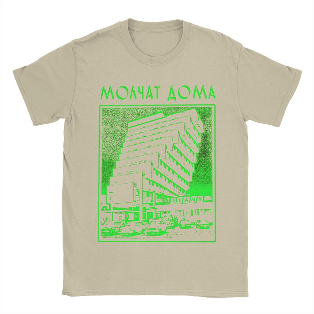 Molchat Doma Band Mens T Shirts Vintage Tee Shirt Short Sleeve O Neck TShirt Cotton Gift Idea Tops