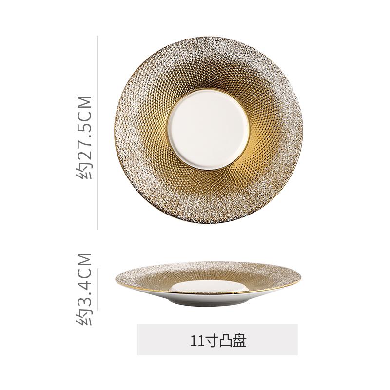 Golden Ceramic Dining Plate Pasta Dish Steak Plates Grass Hat Soup Plate Dessert Bowl Serving Plates Fruit Salad Bowl Sushi Dish