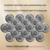 Stainless Steel Game Console Token 888 Pattern: Durable Arcade Coin for Claw Machines