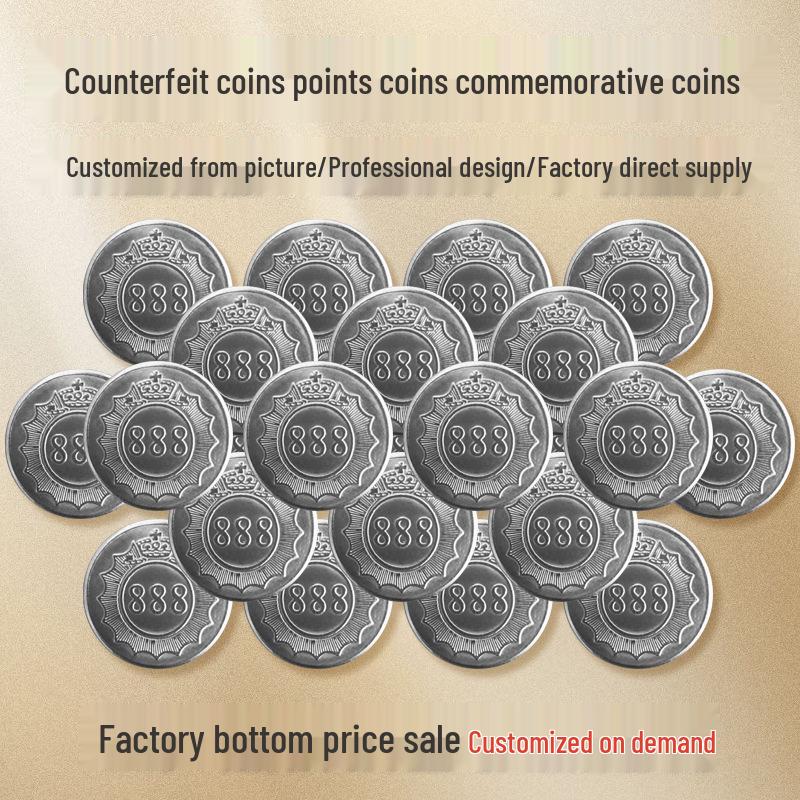 

Stainless Steel Game Console Token 888 Pattern: Durable Arcade Coin for Claw Machines 23mm Stainless Steel, 1000 Pieces