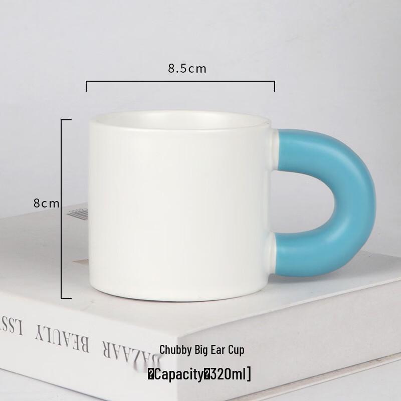 Shangqi Matte Ceramic Coffee Mug