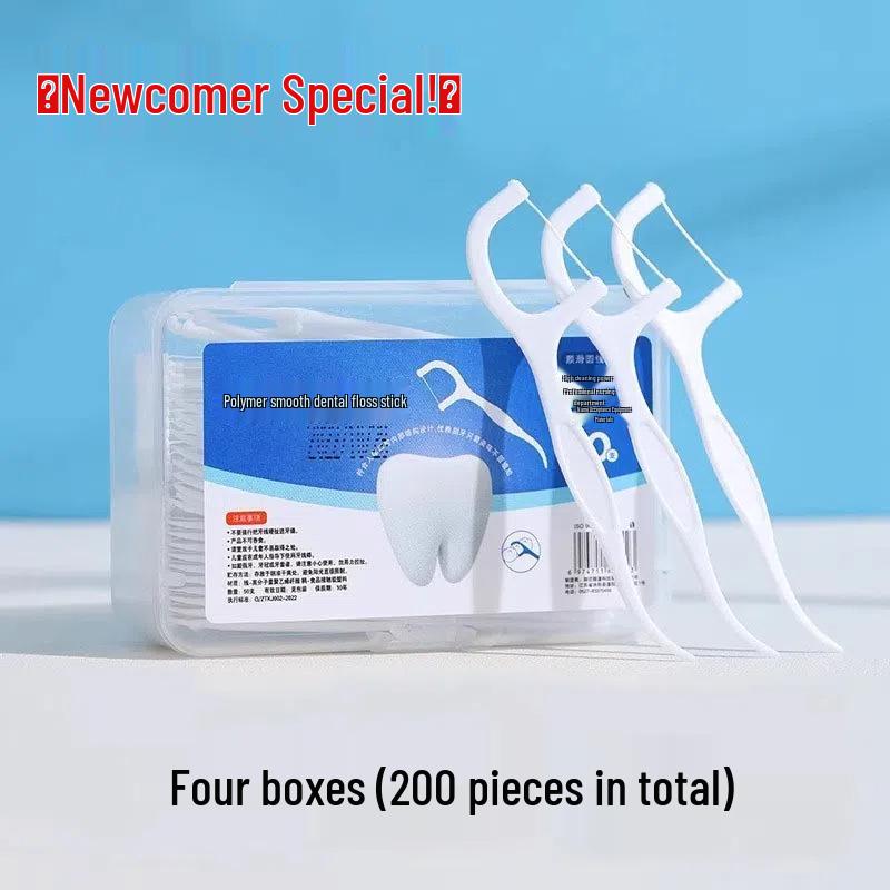 

Супертонкие зубочистки с зубной нитью Семейная упаковка - 200 одноразовых флоссеров с гладким дизайном из высокополимерного материала