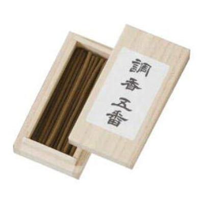 Highest Grade Incense Chosen Mini 20 Pieces Minori-en Incense, Incense, Goban, Size,