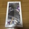 [USED] Puella Magi Madoka Magica the Movie: Rebellion Homura Akemi Figure