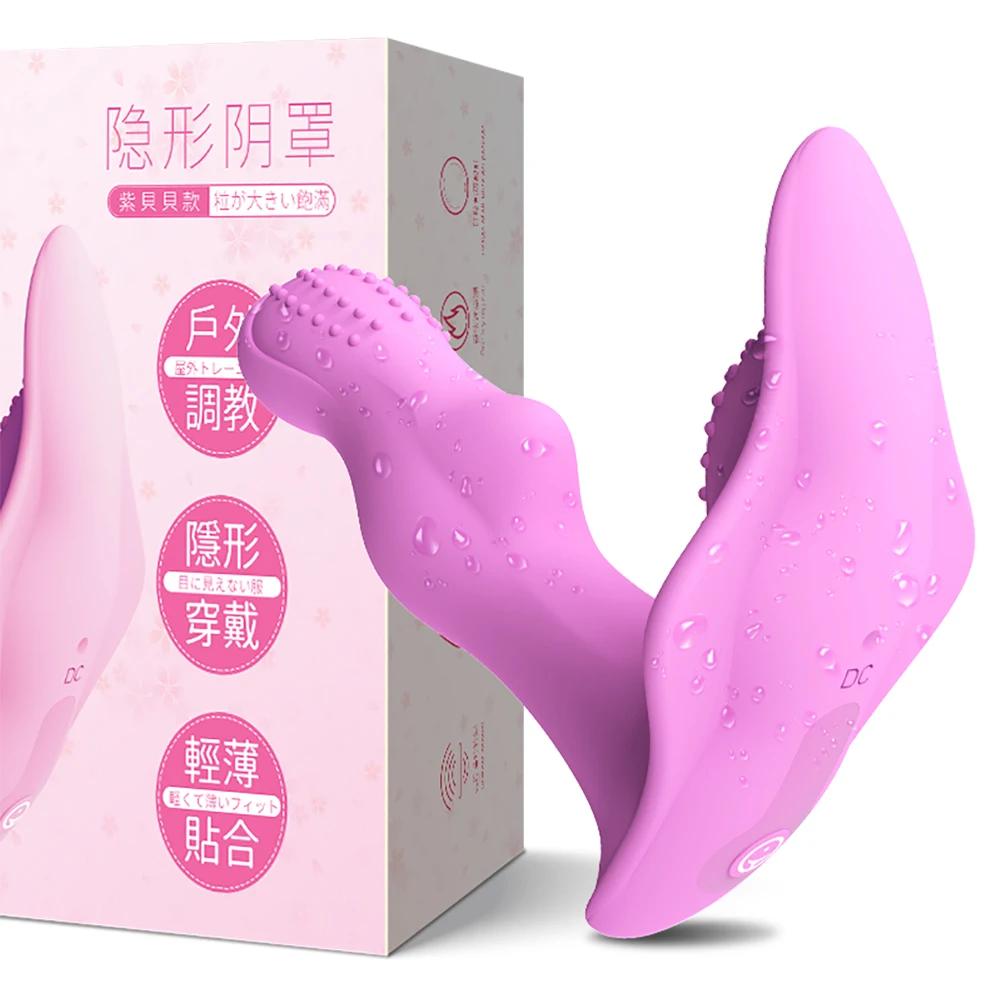 Big Dildo Couple Massager - New Telescopic Heating Vibrator for Women, G-Spot & Vaginal Tongue Licking Adult Sex Toys