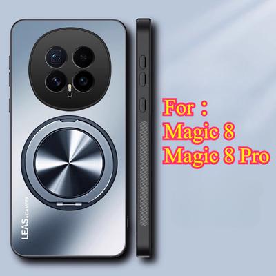 Für Honor Magic 8 Pro AG Mattierter Magnetischer Halter Handyhülle Für Honor Magic 8Pro Stoßfeste Harte Handyhülle Stoßfänger