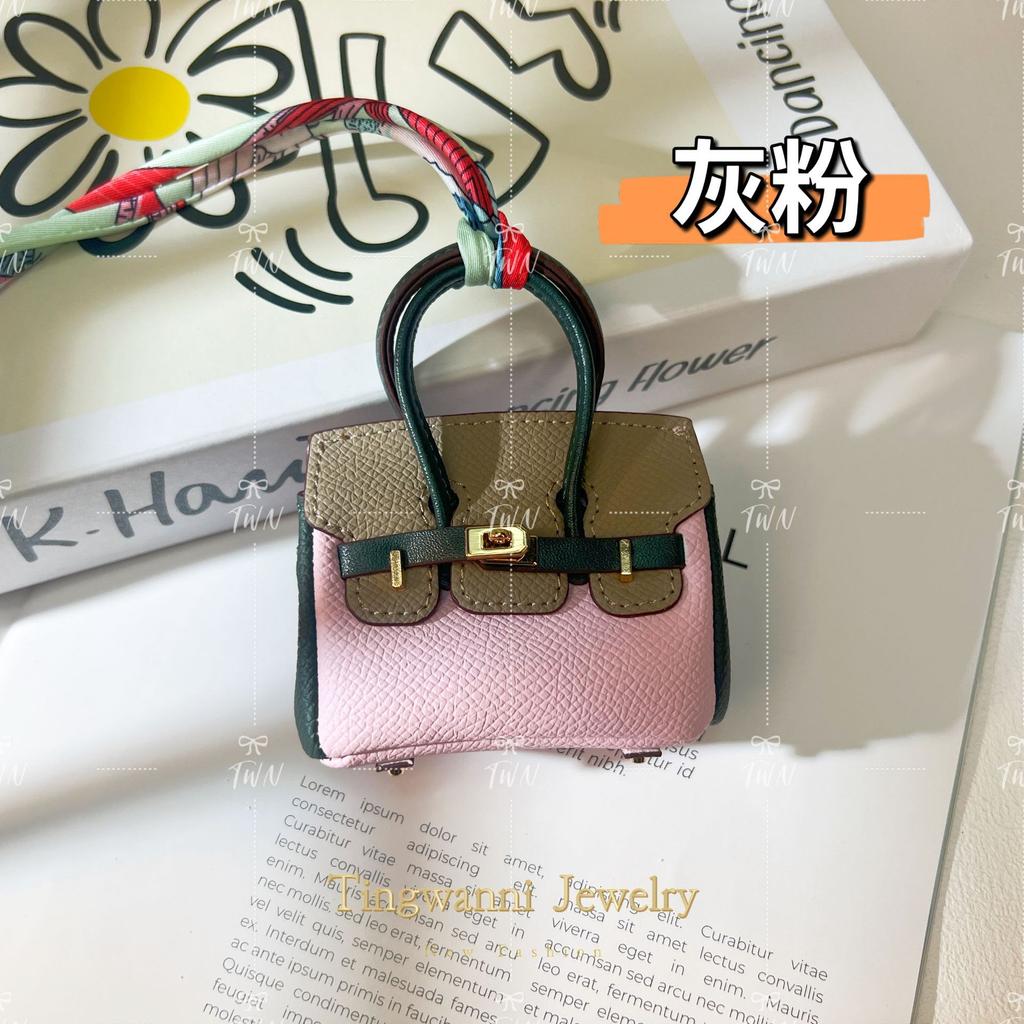 New Fashionable Mini Bag Pendant Cute Earphone Bag Mouth Red Envelope Car Keychain Bag Pendant Change Bag Female