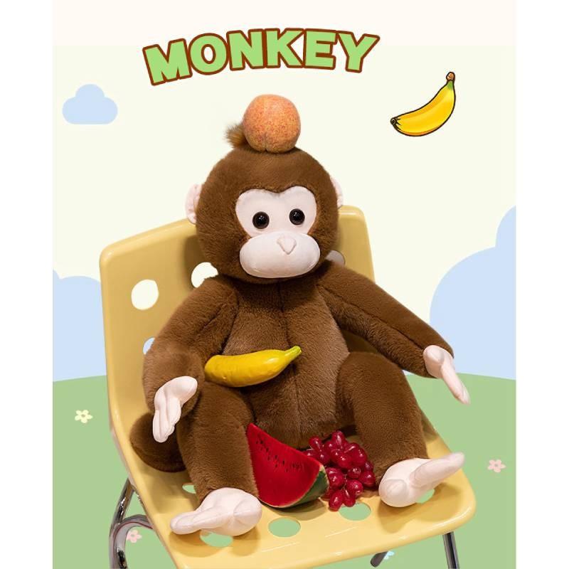 Monkey Plush Toy Cute Animal Cartoon Stuffed Doll Kids Birthday Decoration Gift