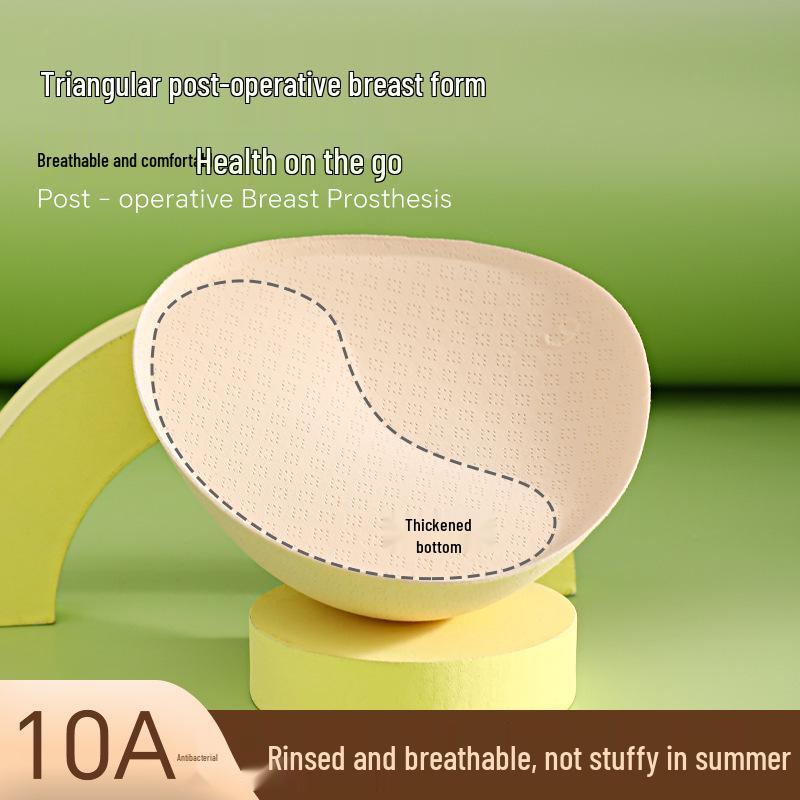 Women's Seamless Post-Mastectomy Bra with Breathable Silicone Prosthesis