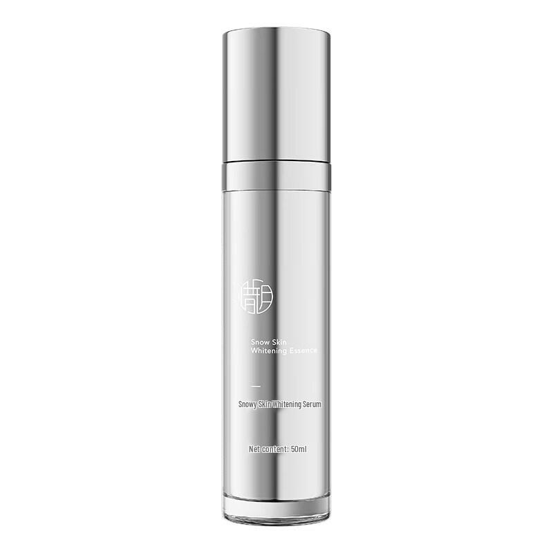 Xiyue Snow Skin Whitening Lotion