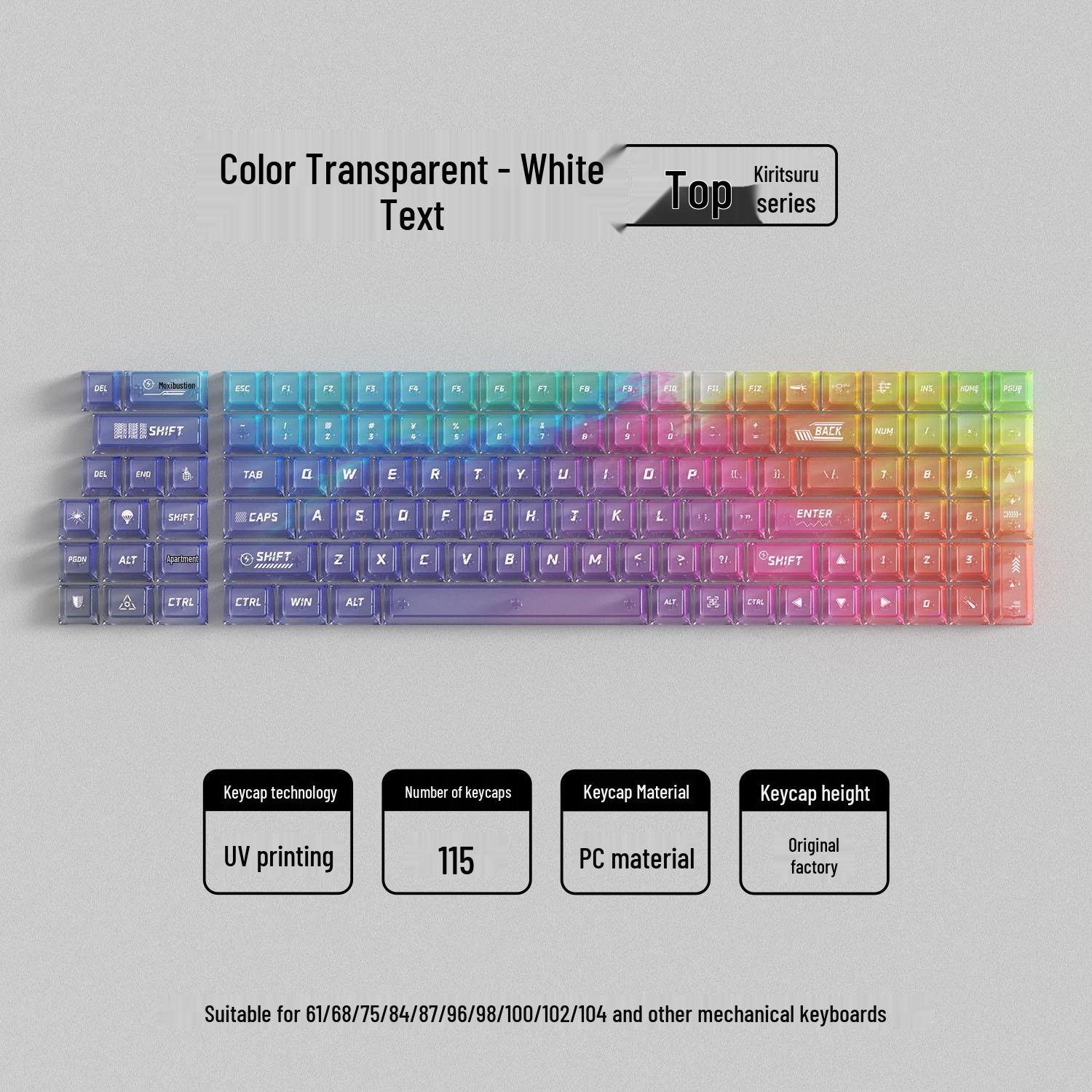

Frosted Rainbow Gradient Keycaps - Customized Fit for 61/68/75/87/98 Keyboards Keycaps