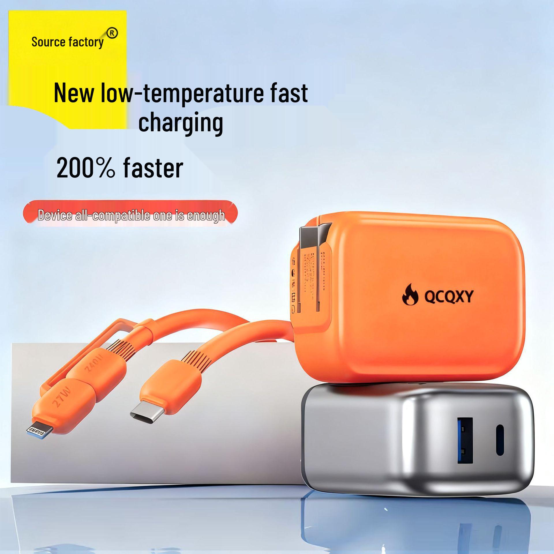 

120W Low-Temperature Fast Charger Set for Huawei and Apple Phones Small Reunion брудно-білий