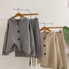 Honey J Women Hooded Knit Cardigan Banding Midi Skirt 2color