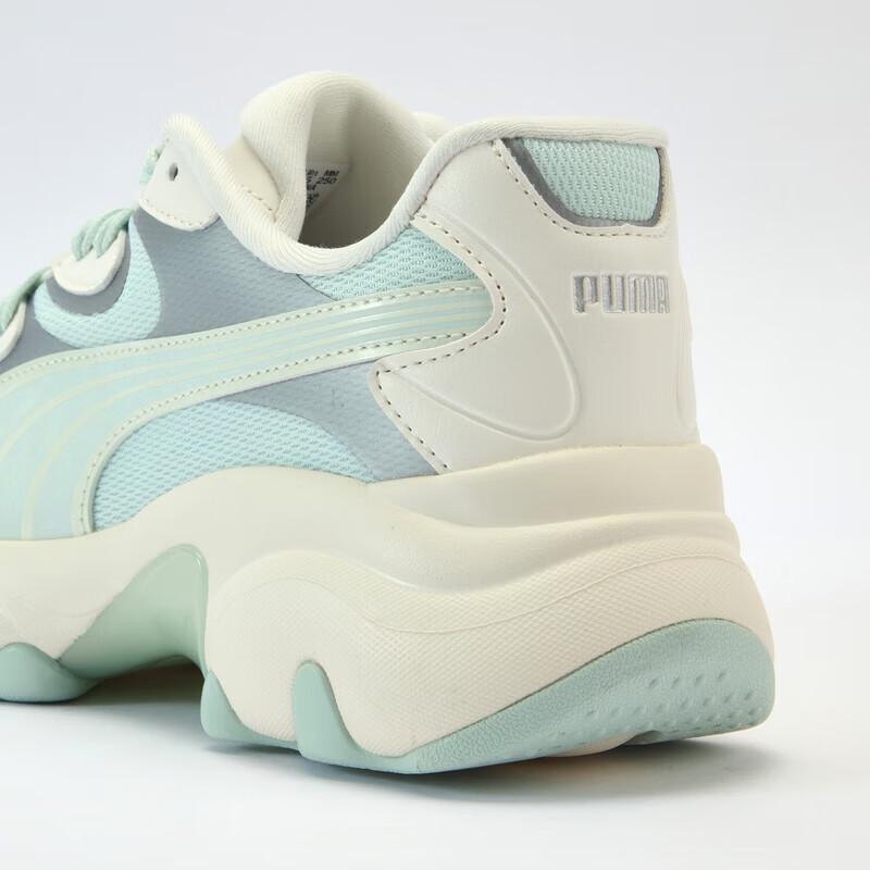 Puma Pulsar Lite Macaron Platform Dad Shoes for Women
