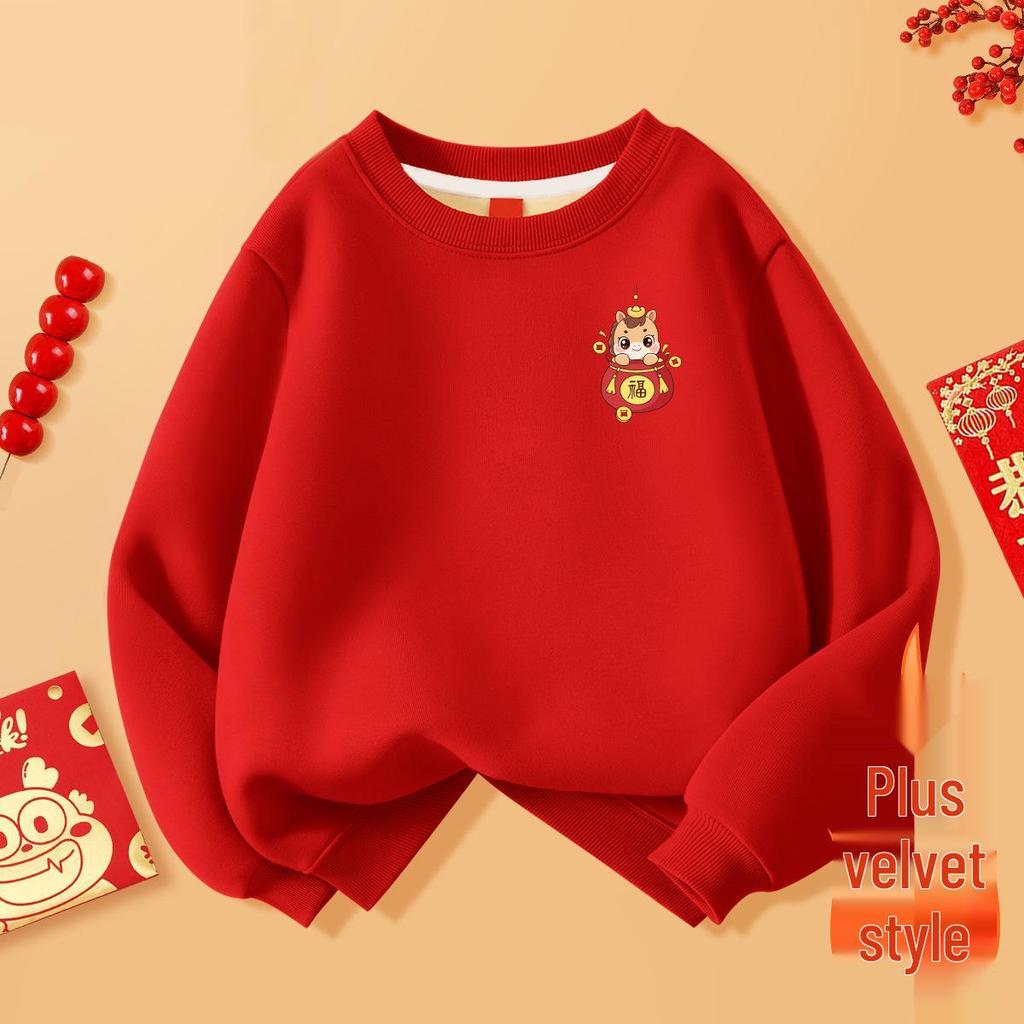 2025 New Year Kids' Winter Velvet Hoodie - Thick, Trendy, Festive Red for Boys & Girls