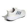 Novos Tênis de Corrida Adidas Ultrabounce 'Branco Creme Carbono' ID2256