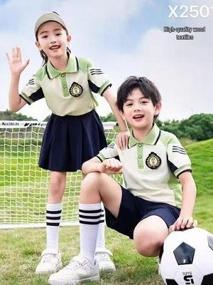 Children's Summer Sports Style School Uniform Set - Primary & Kindergarten Short Sleeve College Outfit