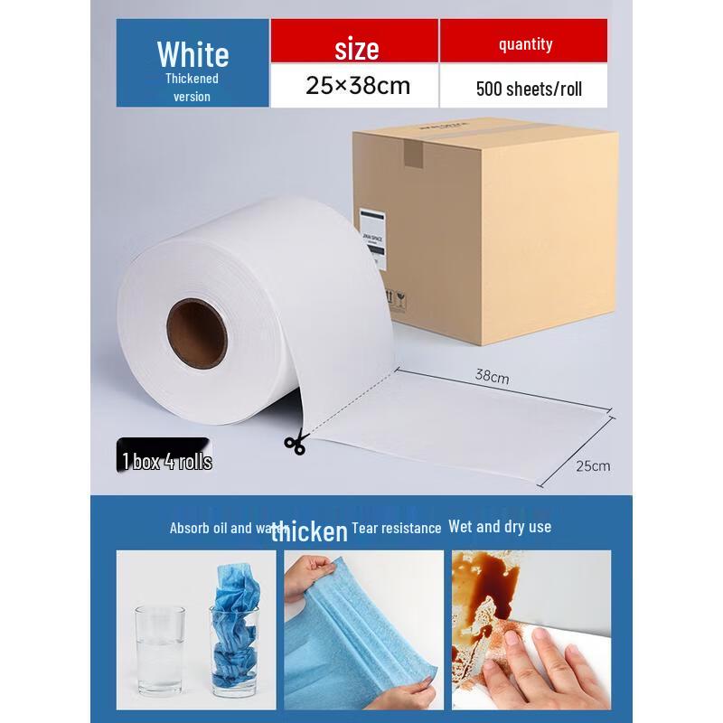 HANDUNYOU Industrial Dust-Free Wiping Paper