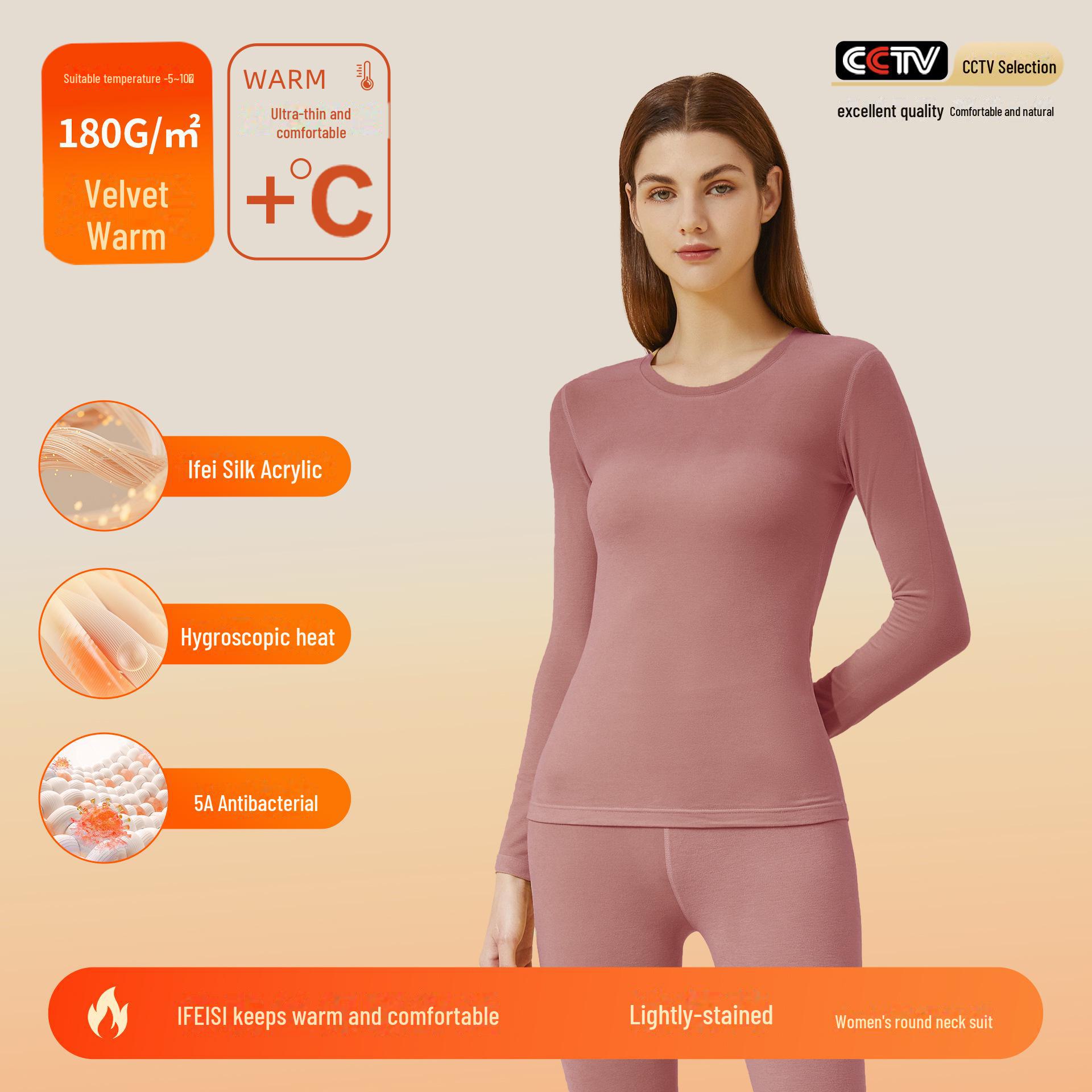 

Комплект женского термобелья из немецкого бархата Yifei Silk - антибактериальный и приятный для кожи на осень/зиму XL