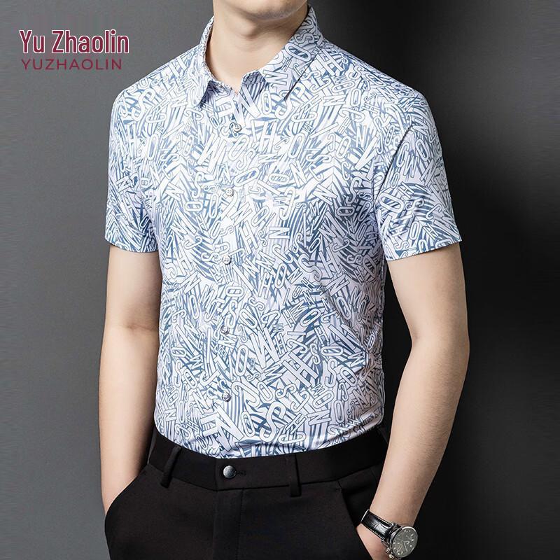 Yuzhaolin Men s Summer Print Short Sleeve Casual Shirt 52