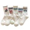Women's Autumn Winter Boneless Mid-Calf Socks - Korean Style, Breathable, Sweat-Absorbing, Trendy Letter Design
