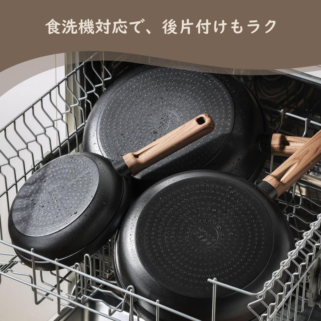 SENSARTE 26cm Non-Stick Frying Pan IH Gas Stove All Heat Sources Less Likely to Burn 5-Layer Swiss Coating PFOA Free Easy Clean High Heat Efficiency