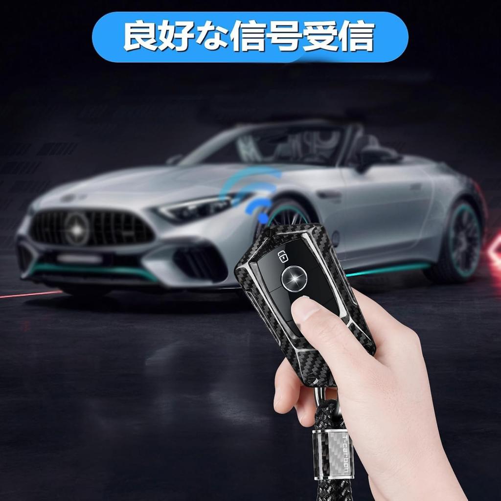 Key Shell Compatible with Key Holder Carbon Fiber Key Real Carbon Fiber Key Case for GLE GLE350 Key Holder GLE Smart Key Cover [T-carbon]