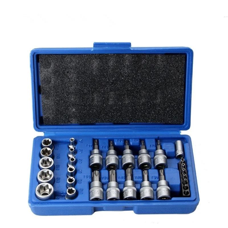 29 PCS of Chrome Vanadium Steel Sleeve Set Sleeve Batch Head Machine Repair Auto Repair Household Tool Set