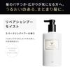 Wonjungyo Repair Shampoo Moist 350ml Set of 3