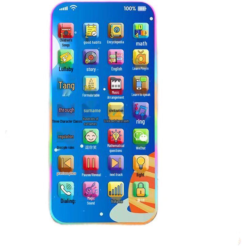 Kids' Educational Puzzle Phone: Multifunctional Learning Toy with Music and Simulation for Boys and Girls
