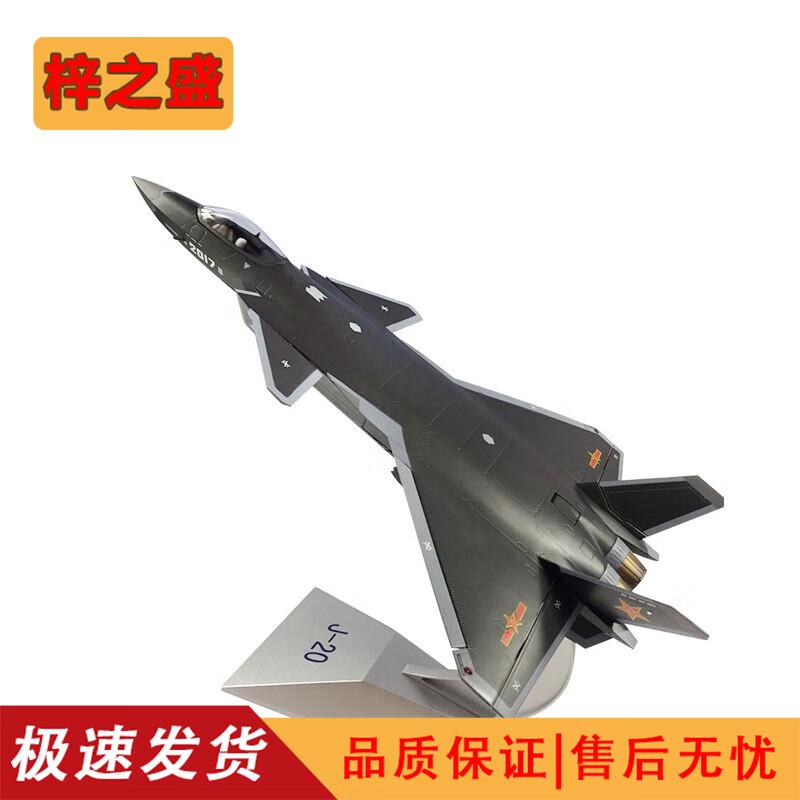 Diecast Aircraft Scale Models