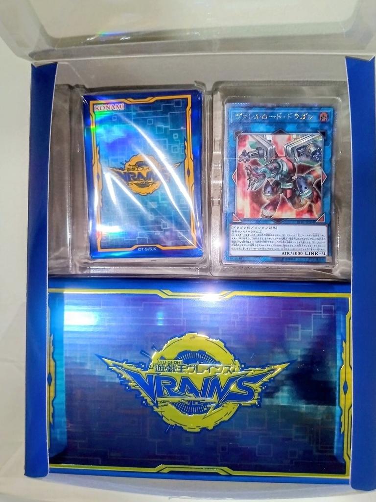 Unused Official Card Game Duel Monsters LINK VRAINS BOX Yu-Gi-Oh!