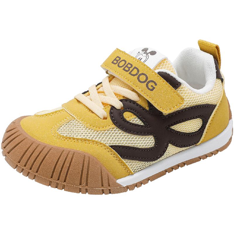 BOBDOG Kids Summer Casual Running Shoes 33