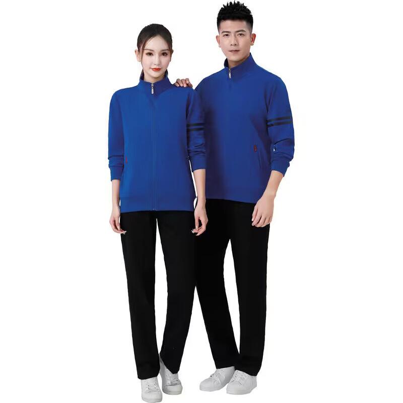 

Унисекс спортивная форма с длинным рукавом для школьных мероприятий Men s 3XL синий