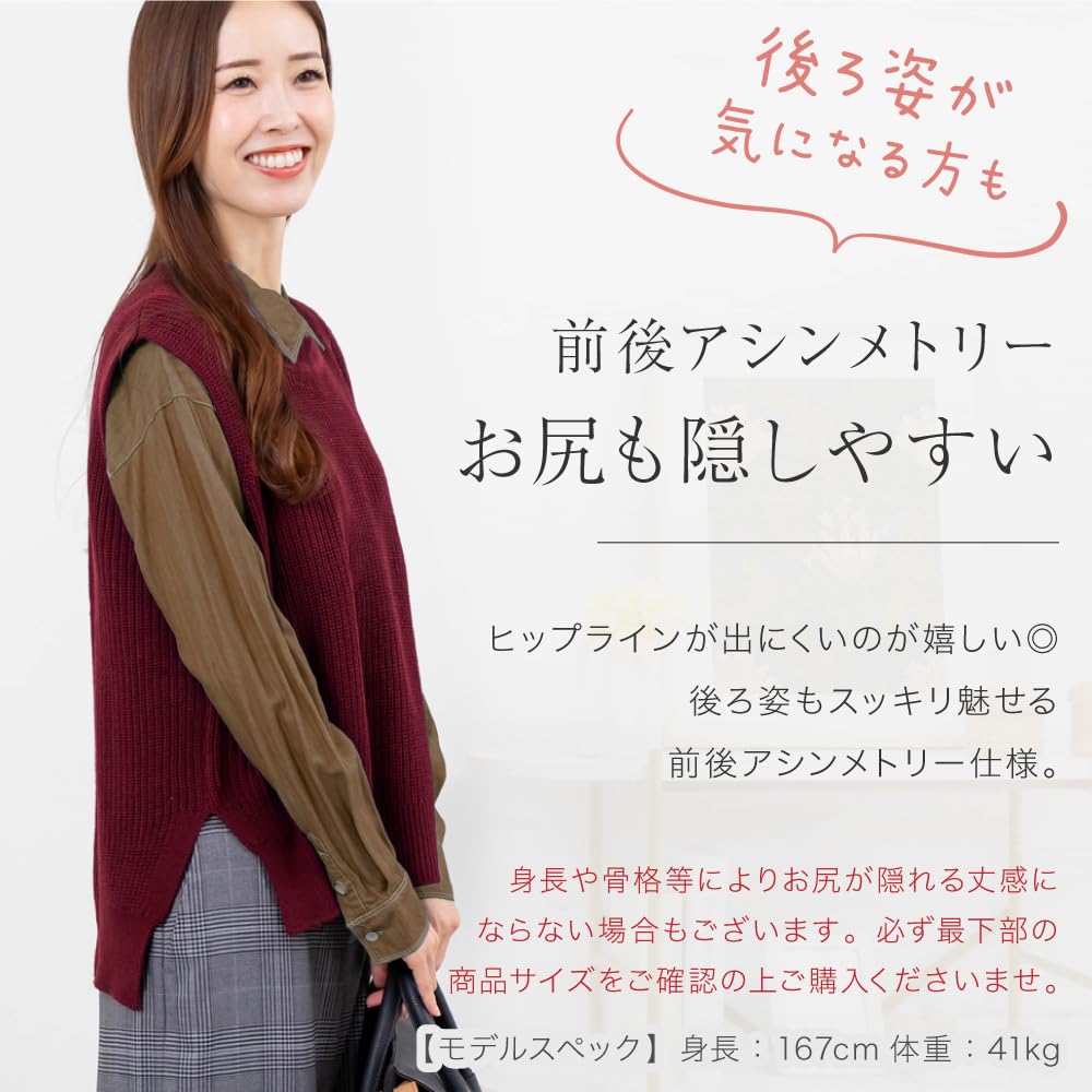 Silk Knit Lightweight Cotton Cashmere Sweater Short Lightweight Suitable for Sensitive Day Free SIL-VENDER Vest, Vest, Women's Top, U-Neck, Layered,