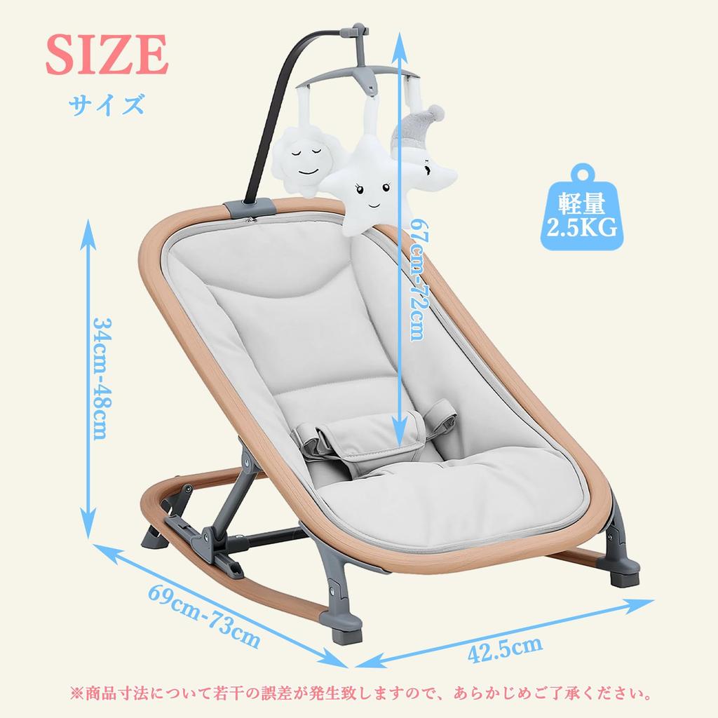 Thinkmax Bouncer Bouncing Seat for Babies 1 Month and 3 Adjustable No Assembly Cradle for Baby Gray 2-in-1 Up, Levels, Required, Foldable, Portable,