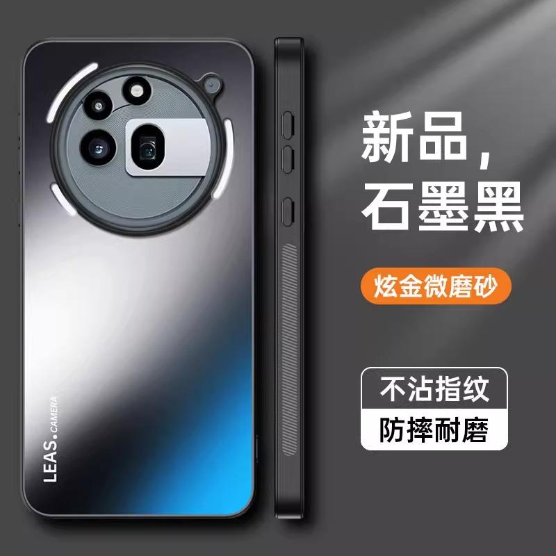 Nothing phone1APro Mobile Phone Case AG Matte Acrylic Back Plate phone1A Protective Case