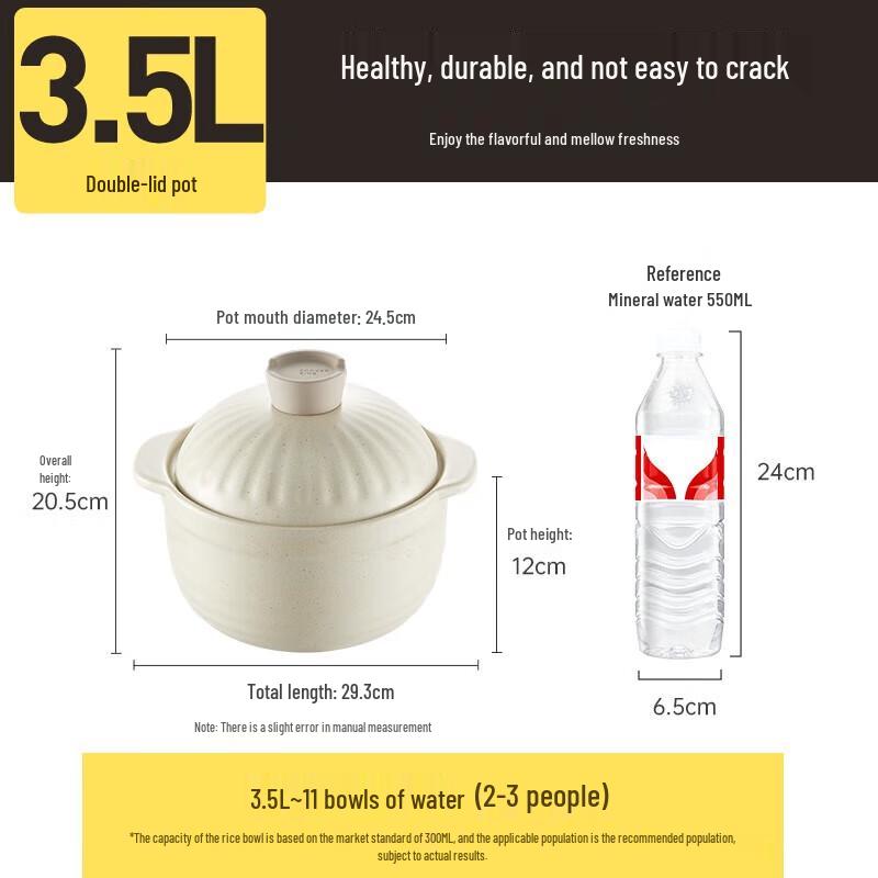 Chuda Huang SGB35 Double-Lid Ceramic Clay Pot