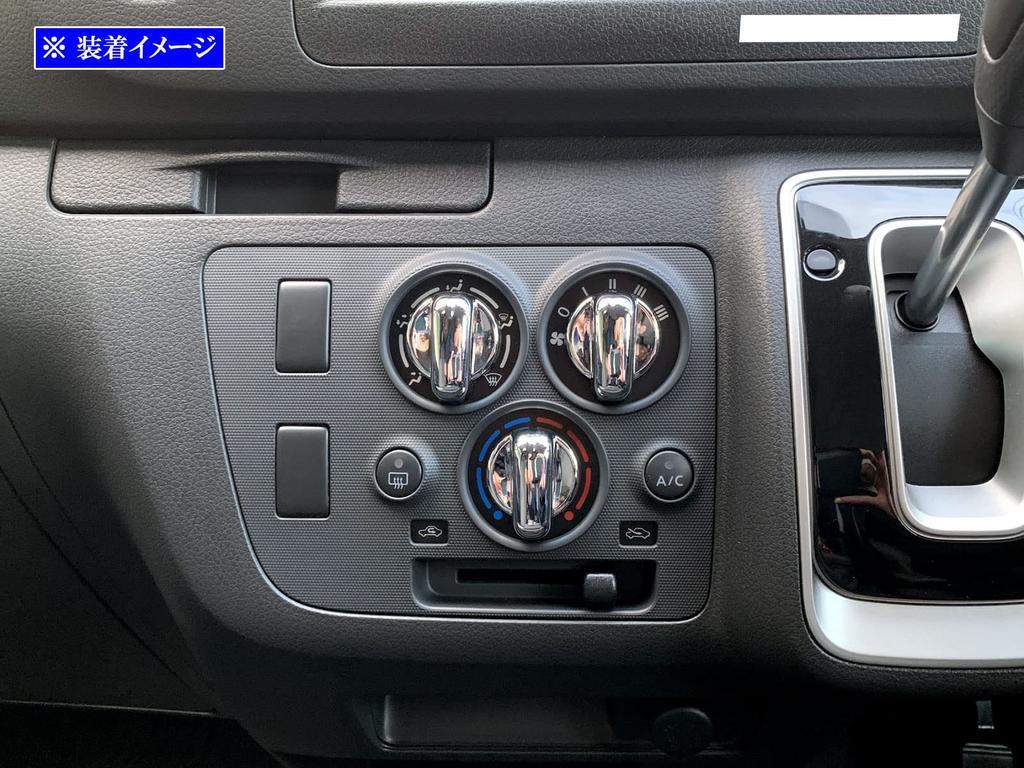 BRIGHTZ Chrome Air Conditioner Dial Cover for Toyota Caravan E26 E26 (Van) [INT-ETC-343-3PC]