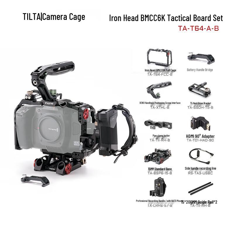 TILTA BMCC 6K Full-Frame Camera Cage Kit