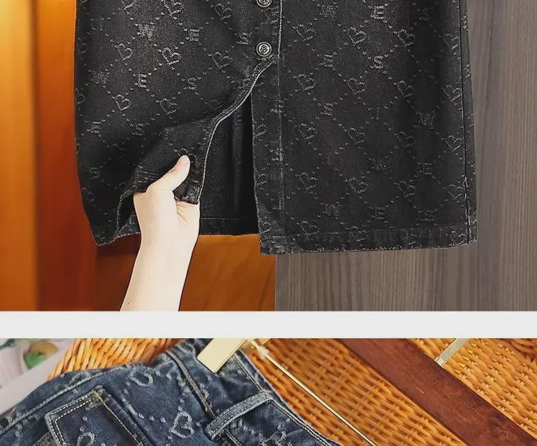 Jacquard Denim Skirt for Women: 2024 Spring/Summer Casual Slit Design