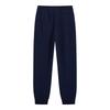 Women's 2024 Autumn Knit Tapered Sweatpants K0E62AK21