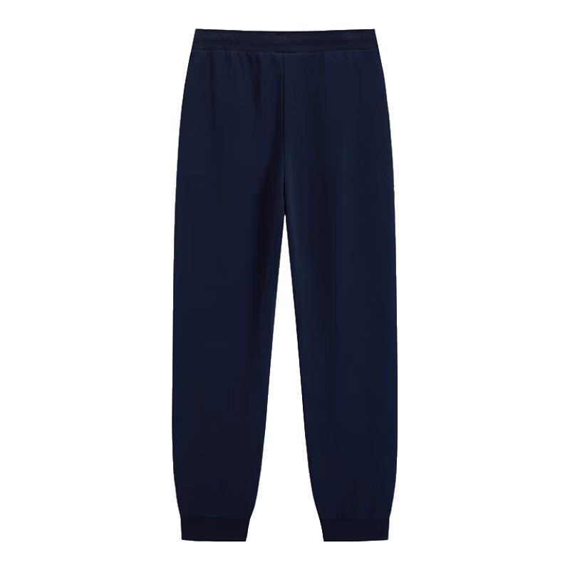 Kappa Women s 2024 Autumn Knit Tapered Sweatpants K0E62AK21 S