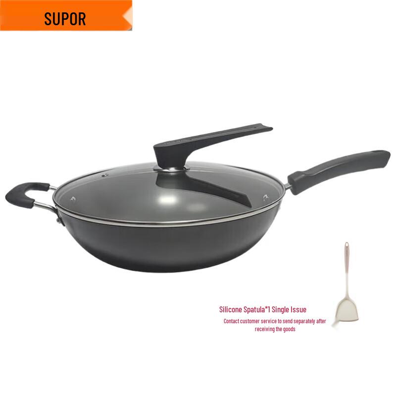 Supor 32cm Cast Iron Wok with Silicone Spatula