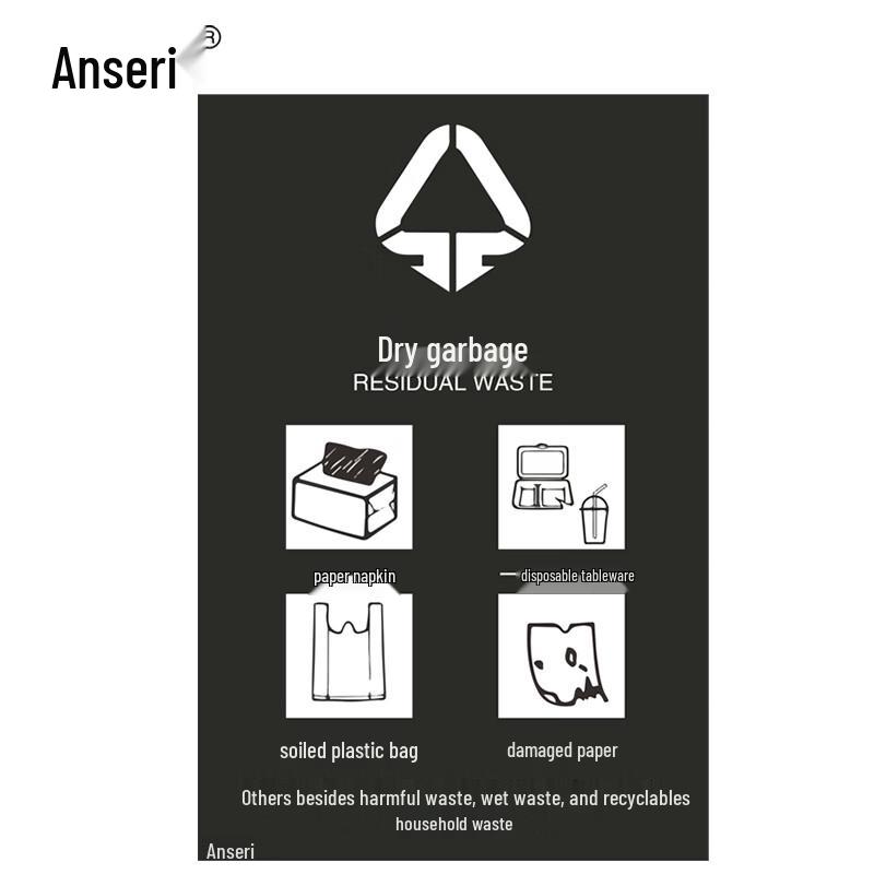 ASR Dry Waste Classification Label