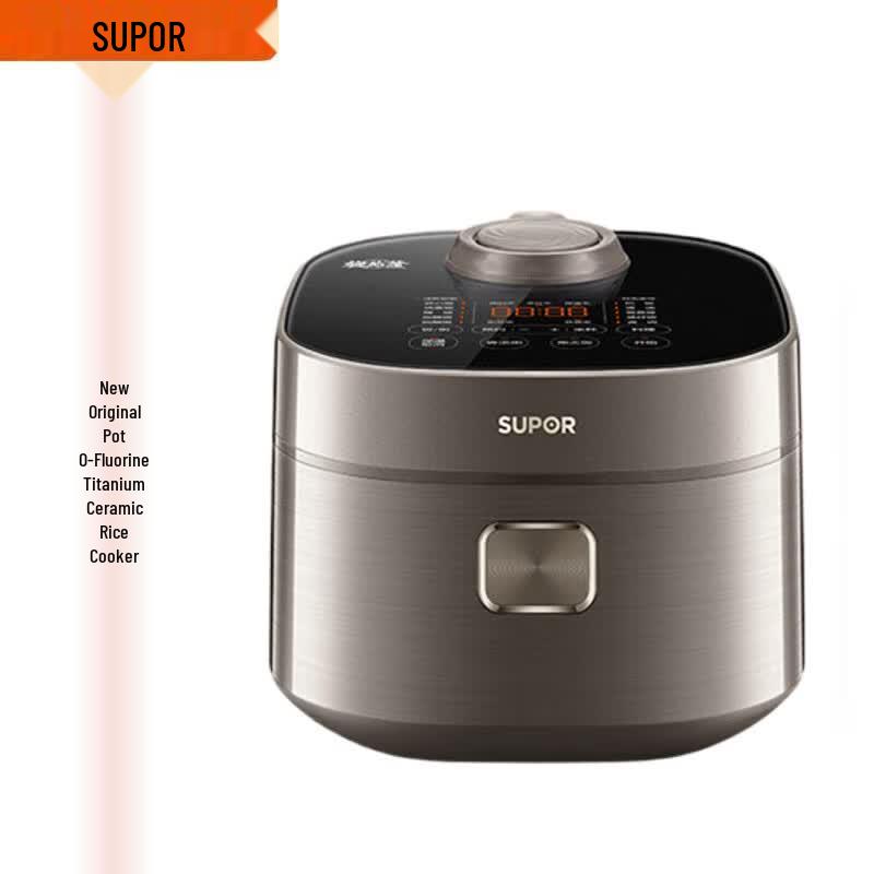 Индукционная рисоварка и кастрюля Supor Swirl Flame, штекер CN (адаптер в комплекте)